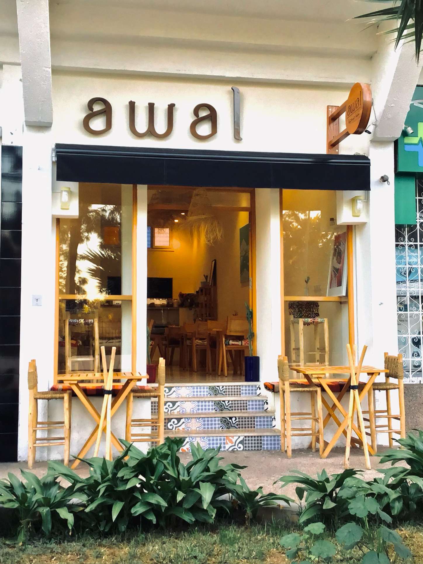 Profile image for Awal