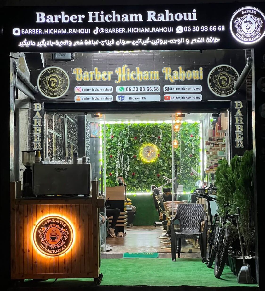 Profile image for Barber Hicham Rahoui
