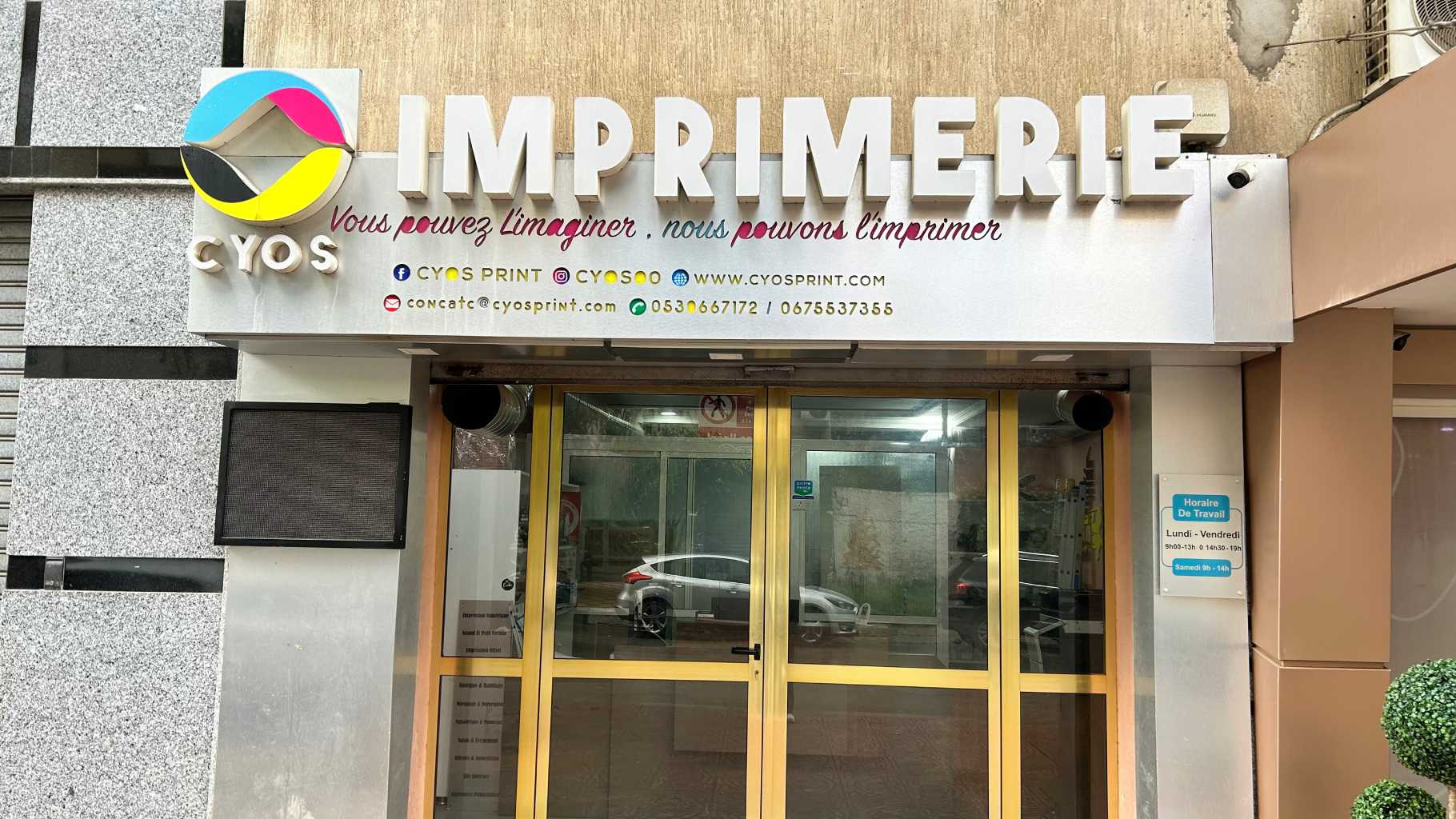 Profile image for CYOS