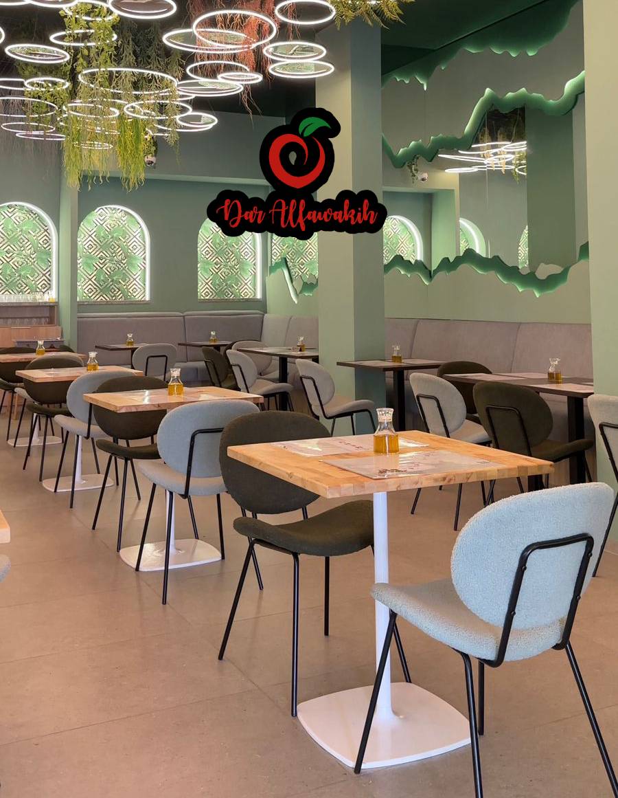 Profile image for Dar Al Fawakih