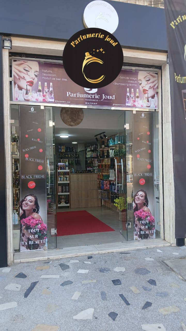 Profile image for Parfumerie Joud
